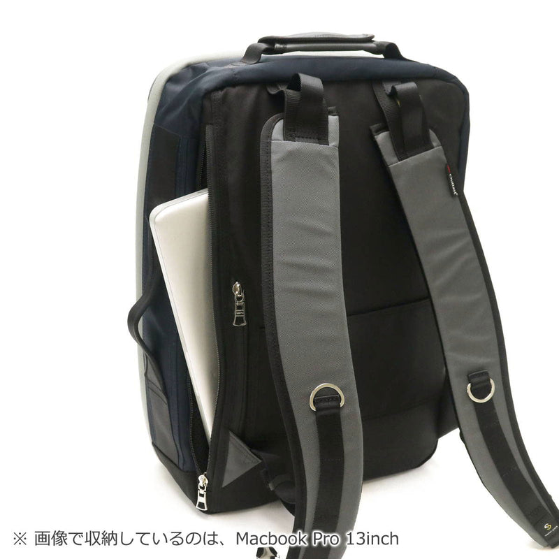 [Regular dealer] Master Piece Rucksack Master-Piece Potential 2way backpack 2WAY Backpack B4 A4 Large-capacity Commuting Business Water-repellent Men's Masterpiece 01752-V3