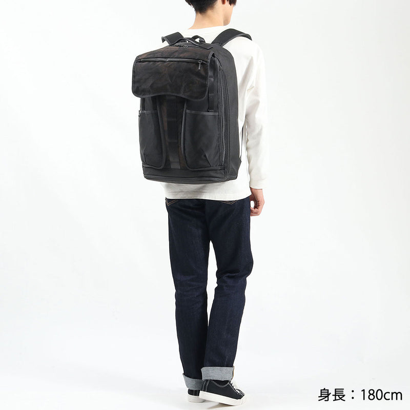 [常规经销商] Master Piece Rucksack Master Pice宽阔背包L背包麻袋大容量A3 B4较少水的PC存储鞋存储日本男士女士杰作02850