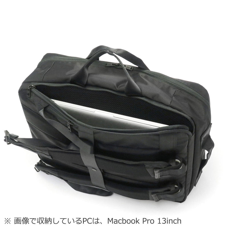 【正規取扱店】 マスターピース リュック master-piece urban 2WAYバックパックL バックパック 2WAY ブリーフケース PC ビジネス 通勤 防水 大容量 A4 B4 18L 日本製 メンズ master piece 02920