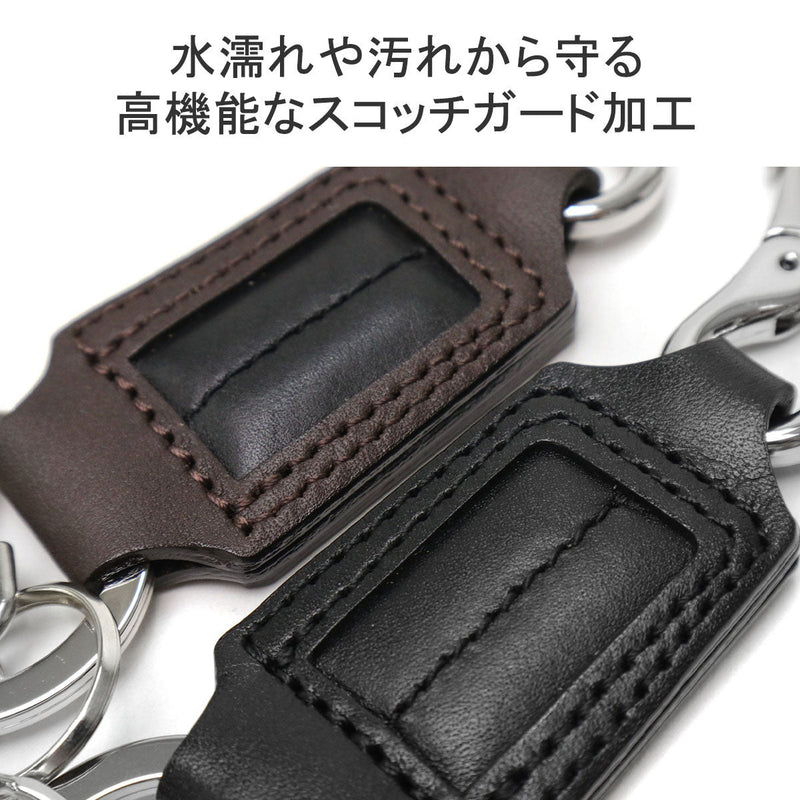 [Regular dealer] Master Piece Keychain Master-Piece GLOSS Key Hearing Key Hook Carabiner Key Smart key Genuine leather Waterproof Japan Men's Ladies 01652-V3