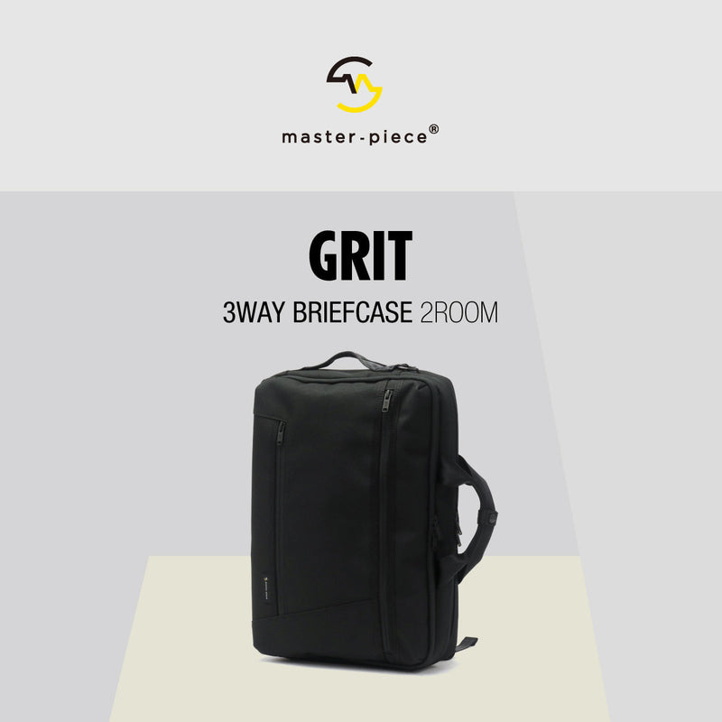 【当店限定モデル】【正規取扱店】 マスターピース 3WAY ブリーフケース master-piece GRIT ビジネスリュック リュック メンズバッグ 出張 通勤 A4 B4 PC 2層 メンズ master piece 43210-G