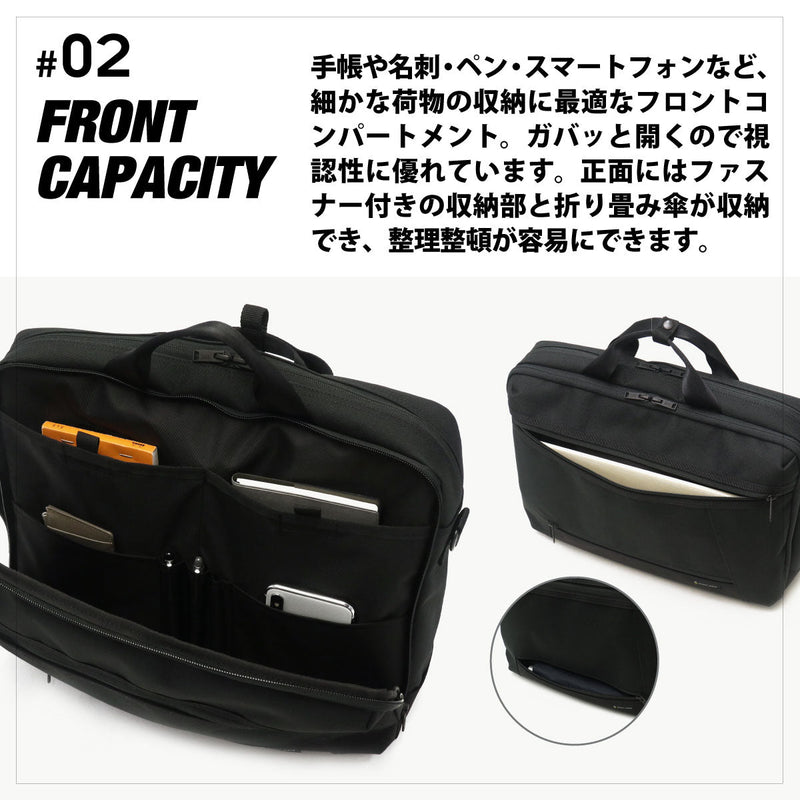 [Our shop limited model] [Regular dealer] Masterpiece business bag MASTER-PIECE GRIT 2WAY Briefcase Men's Bag business trip commuting A4 B4 PC 2 layer Men's 43212-G