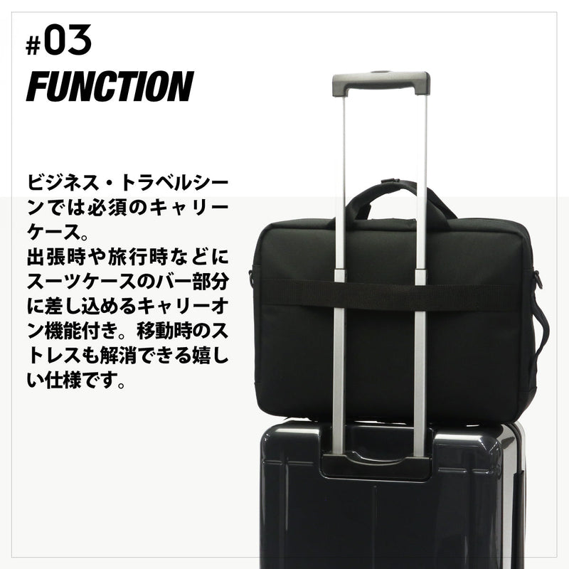 [Our shop limited model] [Regular dealer] Masterpiece business bag MASTER-PIECE GRIT 2WAY Briefcase Men's Bag business trip commuting A4 B4 PC 2 layer Men's 43212-G