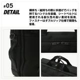 [Our shop limited model] [Regular dealer] Masterpiece business bag MASTER-PIECE GRIT 2WAY Briefcase Men's Bag business trip commuting A4 B4 PC 2 layer Men's 43212-G