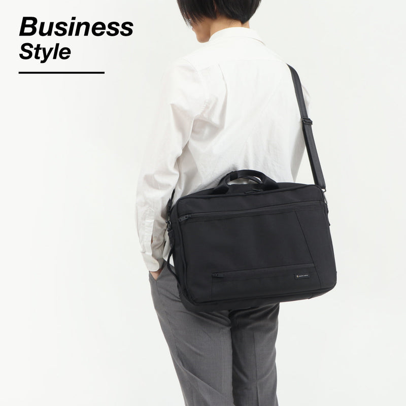 [Our shop limited model] [Regular dealer] Masterpiece business bag MASTER-PIECE GRIT 2WAY Briefcase Men's Bag business trip commuting A4 B4 PC 2 layer Men's 43212-G