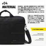 【当店限定モデル】【正規取扱店】 マスターピース ビジネスバッグ master-piece GRIT 2WAY ブリーフケース メンズバッグ 出張 通勤 A4 B4 PC 1層 メンズ master piece 43213-G