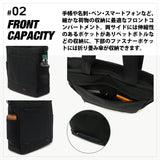 [Our shop limited model] [Regular dealer] Masterpiece tote bag Men's ladies zipper with master-pieCE bag tote commuting A4 business notebook PC nylon 2WAY GRIT 43214-G