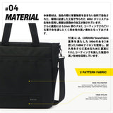 [Our shop limited model] [Regular dealer] Masterpiece tote bag Men's ladies zipper with master-pieCE bag tote commuting A4 business notebook PC nylon 2WAY GRIT 43214-G