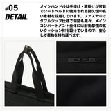 [Model terhad kedai kami] [peniaga biasa] Karya Tote Bag Lelaki Ladies Zipper dengan Tot Master-Piece Tote Mengatasi A4 Business Notebook PC Nylon 2way Grit 43214-G