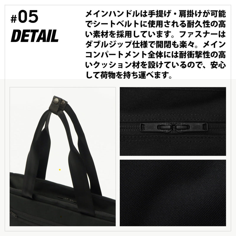 [Our shop limited model] [Regular dealer] Masterpiece tote bag Men's ladies zipper with master-pieCE bag tote commuting A4 business notebook PC nylon 2WAY GRIT 43214-G