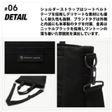 [Our shop limited model] [Regular dealer] Masterpiece tote bag Men's ladies zipper with master-pieCE bag tote commuting A4 business notebook PC nylon 2WAY GRIT 43214-G