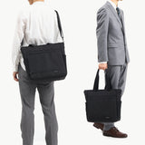 [Our shop limited model] [Regular dealer] Masterpiece tote bag Men's ladies zipper with master-pieCE bag tote commuting A4 business notebook PC nylon 2WAY GRIT 43214-G