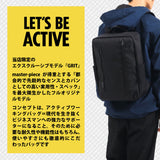 [Our shop limited model] [Regular dealer] Masterpiece Business Rucksack Master-Piece GRIT Backpack Business Bag Business Bag Commuting A4 B4 PC 2 LAT MASTER PIECE 43215-G