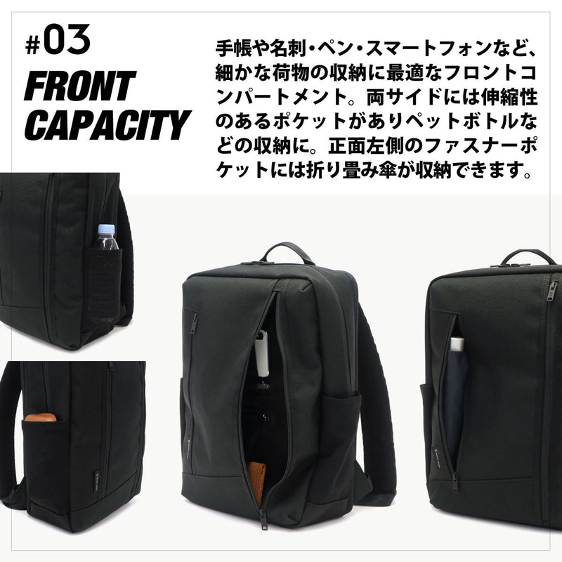 [Our shop limited model] [Regular dealer] Masterpiece Business Rucksack Master-Piece GRIT Backpack Business Bag Business Bag Commuting A4 B4 PC 2 LAT MASTER PIECE 43215-G