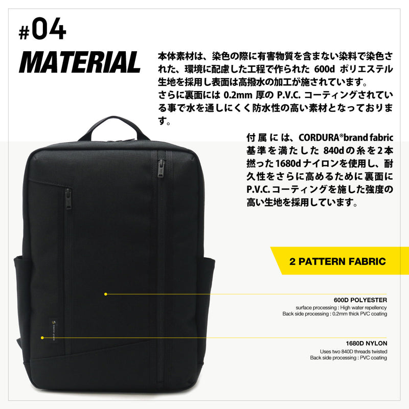 [Model terhad kedai kami] [peniaga biasa] Masterpiece perniagaan Rucksack Master-Piece Grit Backpack Bagns Bagness Bag Perniagaan A4 B4 PC 2 Lat Master Piece 43215-G