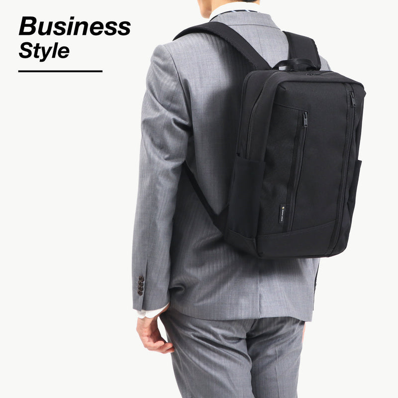 [Our shop limited model] [Regular dealer] Masterpiece Business Rucksack Master-Piece GRIT Backpack Business Bag Business Bag Commuting A4 B4 PC 2 LAT MASTER PIECE 43215-G