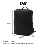 [Our shop limited model] [Regular dealer] Masterpiece Business Rucksack Master-Piece GRIT Backpack Business Bag Business Bag Commuting A4 B4 PC 2 LAT MASTER PIECE 43215-G