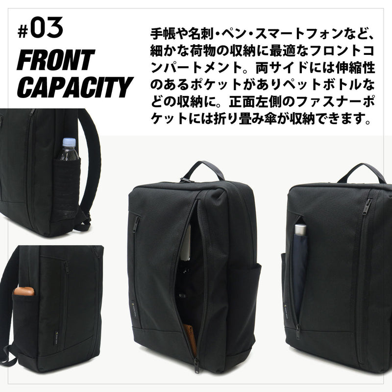 [Our shop limited model] [Regular dealer] Masterpiece Business Rucksack Master-Piece GRIT Backpack Business Bag Business Bag Commuting A4 PC 1 layer Men's 43216-G