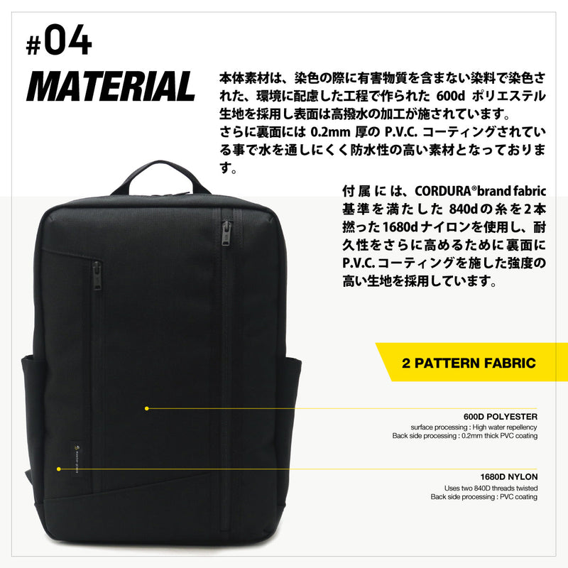 [Our shop limited model] [Regular dealer] Masterpiece Business Rucksack Master-Piece GRIT Backpack Business Bag Business Bag Commuting A4 PC 1 layer Men's 43216-G