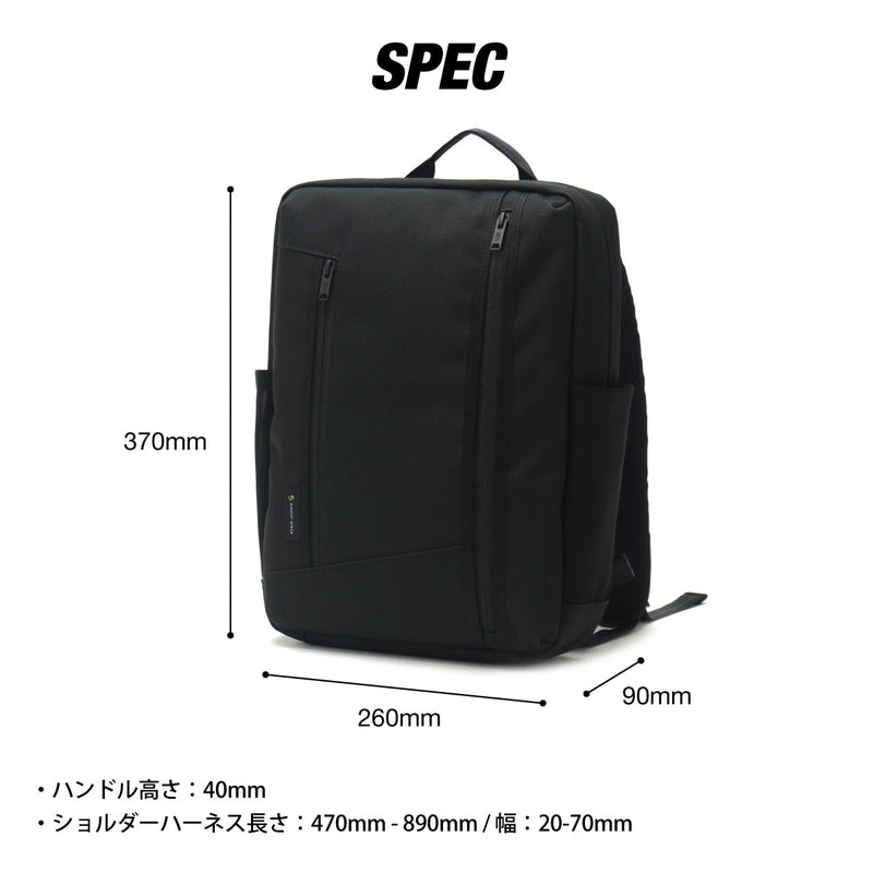 [Our shop limited model] [Regular dealer] Masterpiece Business Rucksack Master-Piece GRIT Backpack Business Bag Business Bag Commuting A4 PC 1 layer Men's 43216-G