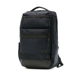 [Regular dealer] Master Piece Rucksack Master-Piece Backpack RISE Ver.2 Daypack Rucksack Commuting Bag Nylon A4 B4 PC Storage Business Men's Ladies 02261-V2