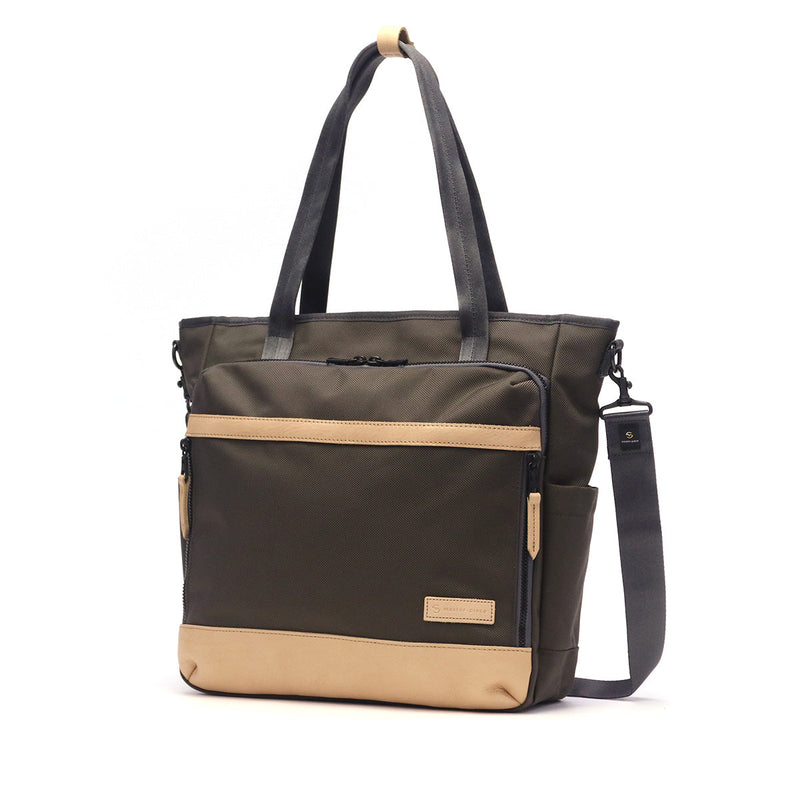 [Regular dealer] Masterpiece Tote Bag Men's Large A4 Fastener Master-Piece 2way Tote Bag Casual Genuine Nylon Bottom Large Size Commuting Business