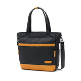 [Regular dealer] Masterpiece Tote Bag Men's Large A4 Fastener Master-Piece 2way Tote Bag Casual Genuine Nylon Bottom Large Size Commuting Business