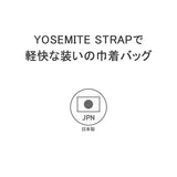 [Regular dealer] Masterpiece shoulder bag YOSEMITE STRAP × MASTER-PIECE Mobile Strap drawstring Pouch Shoulder Pouch Strap Holder Made in Japan Men's Ladies 12431-YS2