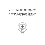 【正規取扱店】 マスターピース ショルダーバッグ YOSEMITE STRAP × master-piece モバイルストラップ ポーチ 小物入れ 斜めがけ スマホストラップ 日本製 メンズ レディース 12433-ys2