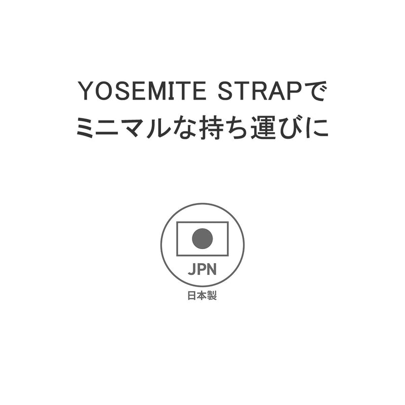 【正規取扱店】 マスターピース ショルダーバッグ YOSEMITE STRAP × master-piece モバイルストラップ ポーチ 小物入れ 斜めがけ スマホストラップ 日本製 メンズ レディース 12433-ys2