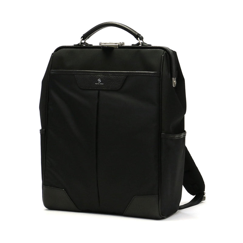 [Peniaga biasa] Piece Master Rucksack Master-Piece Tact Ver.2 Backpack L A4 B4 Besar Kapasiti Capacity Lightweight Water PC MacBook Pro 15 Serop Serasi Sekolah Lelaki Lelaki 04021-V2