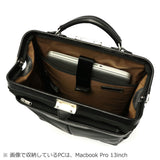 [常規經銷商] Master Piece Rucksack Master Pace tact.2背包L A4 B4大容量輕巧的水PC MacBook Pro 15兼容通勤學校男士女士04021-V2