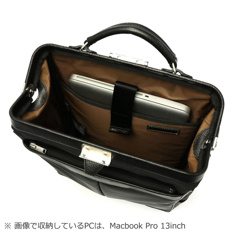 [常规经销商] Master Piece Rucksack Master Pace tact.2背包L A4 B4大容量轻巧的水PC MacBook Pro 15兼容通勤学校男士女士04021-V2