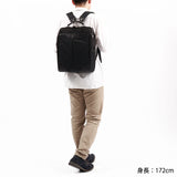 [Peniaga biasa] Piece Master Rucksack Master-Piece Tact Ver.2 Backpack L A4 B4 Besar Kapasiti Capacity Lightweight Water PC MacBook Pro 15 Serop Serasi Sekolah Lelaki Lelaki 04021-V2