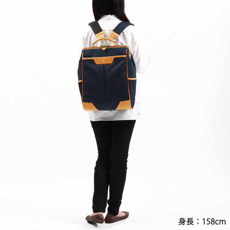 [常規經銷商] Master Piece Rucksack Master Pace tact.2背包L A4 B4大容量輕巧的水PC MacBook Pro 15兼容通勤學校男士女士04021-V2