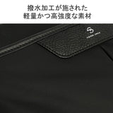 [常规经销商] Master Piece Rucksack Master Pace tact.2背包L A4 B4大容量轻巧的水PC MacBook Pro 15兼容通勤学校男士女士04021-V2