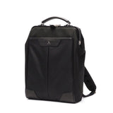 [Peniaga biasa] Piece Master Rucksack Master-Piece Tact Ver.2 Backpack M A4 Besar-kapasiti Capacity Right Water PC MacBook Pro 13 Lelaki Lelaki Sekolah yang Serasi 04023-V2