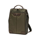 [일반 딜러] 마스터 피스 rucksack 마스터 피스 전술 Ver.2 배낭 M A4 대용량 경량 수수선 PC MacBook Pro 13 호환 학교 남성 숙녀 04023-V2