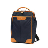 [常规经销商] Master Piece Rucksack Master Poce tact.2背包M A4大容量轻巧的水PC MacBook Pro 13兼容通勤学校男士女士04023-V2