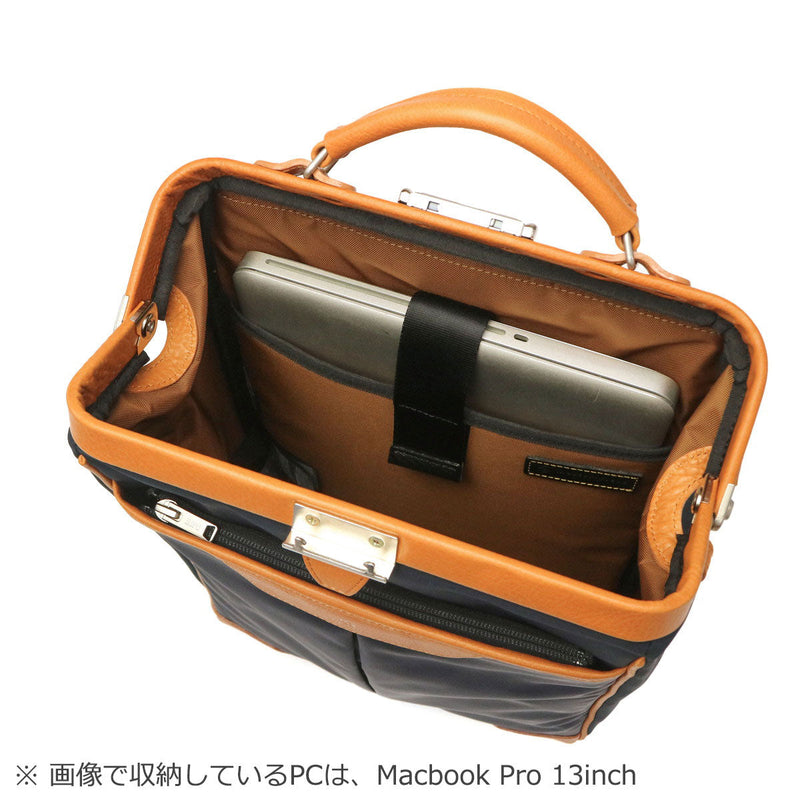 【正規取扱店】 マスターピース リュック master-piece tact ver.2 バックパック M A4 大容量 軽量 撥水 PC MacBook Pro 13対応 通勤 通学 ビジネス 日本製 メンズ レディース 04023-v2