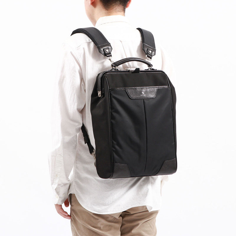 [Peniaga biasa] Piece Master Rucksack Master-Piece Tact Ver.2 Backpack M A4 Besar-kapasiti Capacity Right Water PC MacBook Pro 13 Lelaki Lelaki Sekolah yang Serasi 04023-V2