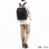 [常規經銷商] Master Piece Rucksack Master Poce tact.2背包M A4大容量輕巧的水PC MacBook Pro 13兼容通勤學校男士女士04023-V2