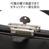 [常規經銷商] Master Piece Rucksack Master Poce tact.2背包M A4大容量輕巧的水PC MacBook Pro 13兼容通勤學校男士女士04023-V2