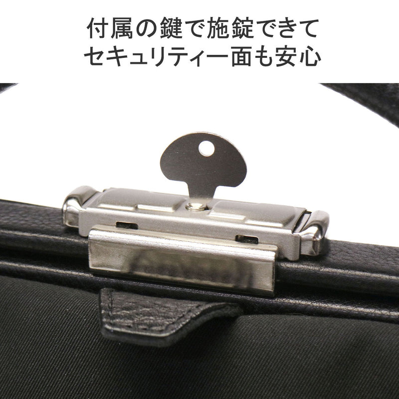 [常规经销商] Master Piece Rucksack Master Poce tact.2背包M A4大容量轻巧的水PC MacBook Pro 13兼容通勤学校男士女士04023-V2