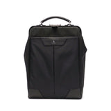 [常规经销商] Master Piece Rucksack Master Poce tact.2背包M A4大容量轻巧的水PC MacBook Pro 13兼容通勤学校男士女士04023-V2