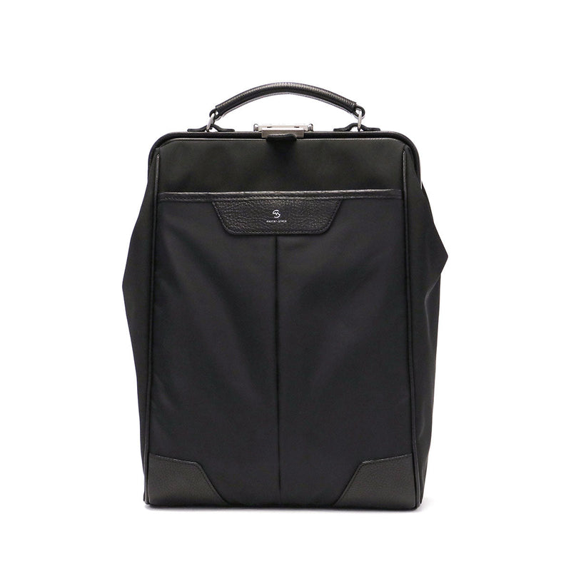 [常規經銷商] Master Piece Rucksack Master Poce tact.2背包M A4大容量輕巧的水PC MacBook Pro 13兼容通勤學校男士女士04023-V2