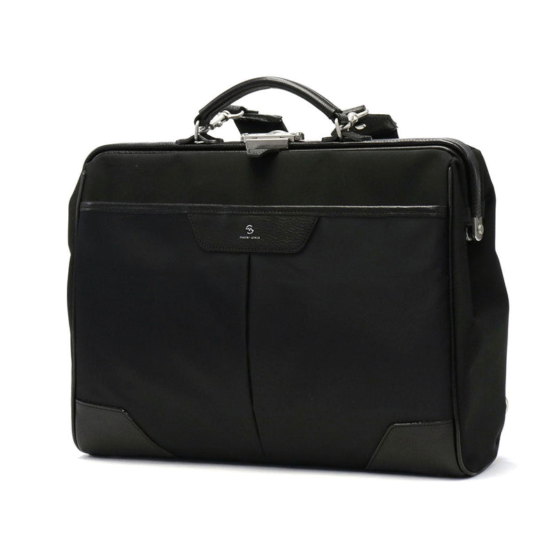 [Regular dealer] Master Piece Backpack Business MASTER-PIECE Business Bag Business Backpack Men's 30s 40's Fashionable Casual A4 B4 Large Notebook PC Tact Ver.2 2way Independent 04024-V2