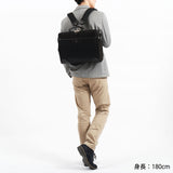 [Regular dealer] Master Piece Backpack Business MASTER-PIECE Business Bag Business Backpack Men's 30s 40's Fashionable Casual A4 B4 Large Notebook PC Tact Ver.2 2way Independent 04024-V2