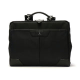 [Regular dealer] Master Piece Backpack Business MASTER-PIECE Business Bag Business Backpack Men's 30s 40's Fashionable Casual A4 B4 Large Notebook PC Tact Ver.2 2way Independent 04024-V2