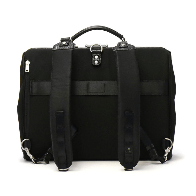 [Regular dealer] Master Piece Backpack Business MASTER-PIECE Business Bag Business Backpack Men's 30s 40's Fashionable Casual A4 B4 Large Notebook PC Tact Ver.2 2way Independent 04024-V2